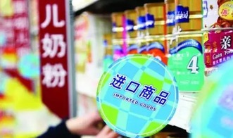 前三季度乳业之变 婴幼儿配方乳粉的挑战与蜕变