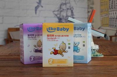 专家指南 五步挑选高品质进口婴幼儿配方乳粉